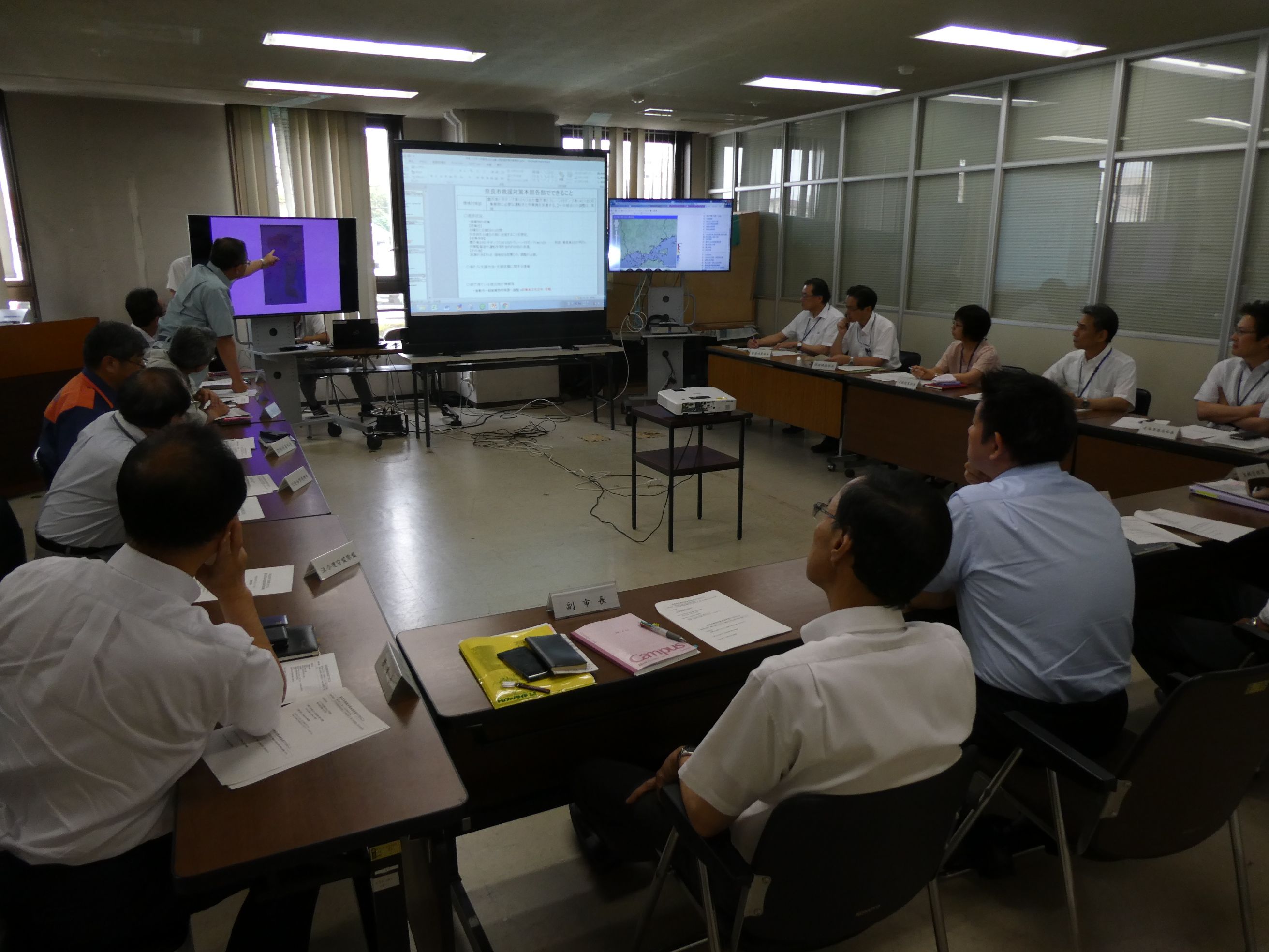 西日本豪雨災害に向けた第3回奈良市救援対策本部会議の画像
