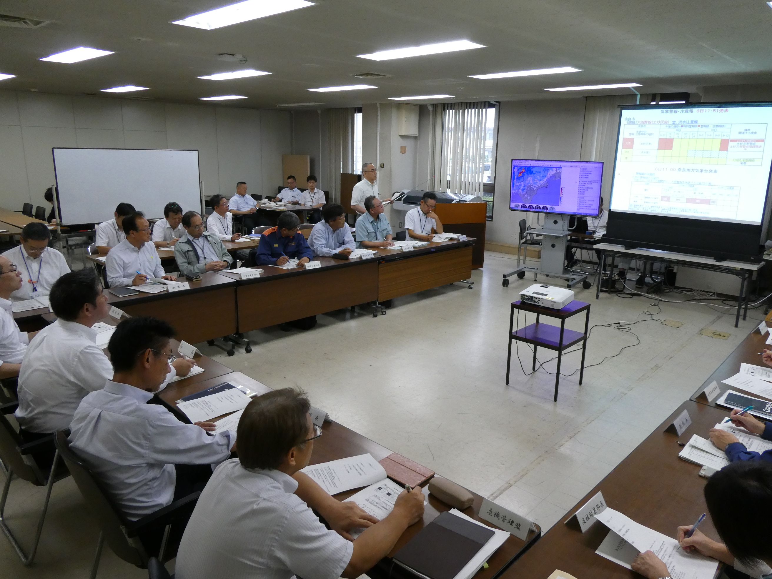 大雨警報に伴う奈良市災害対策本部会議の画像