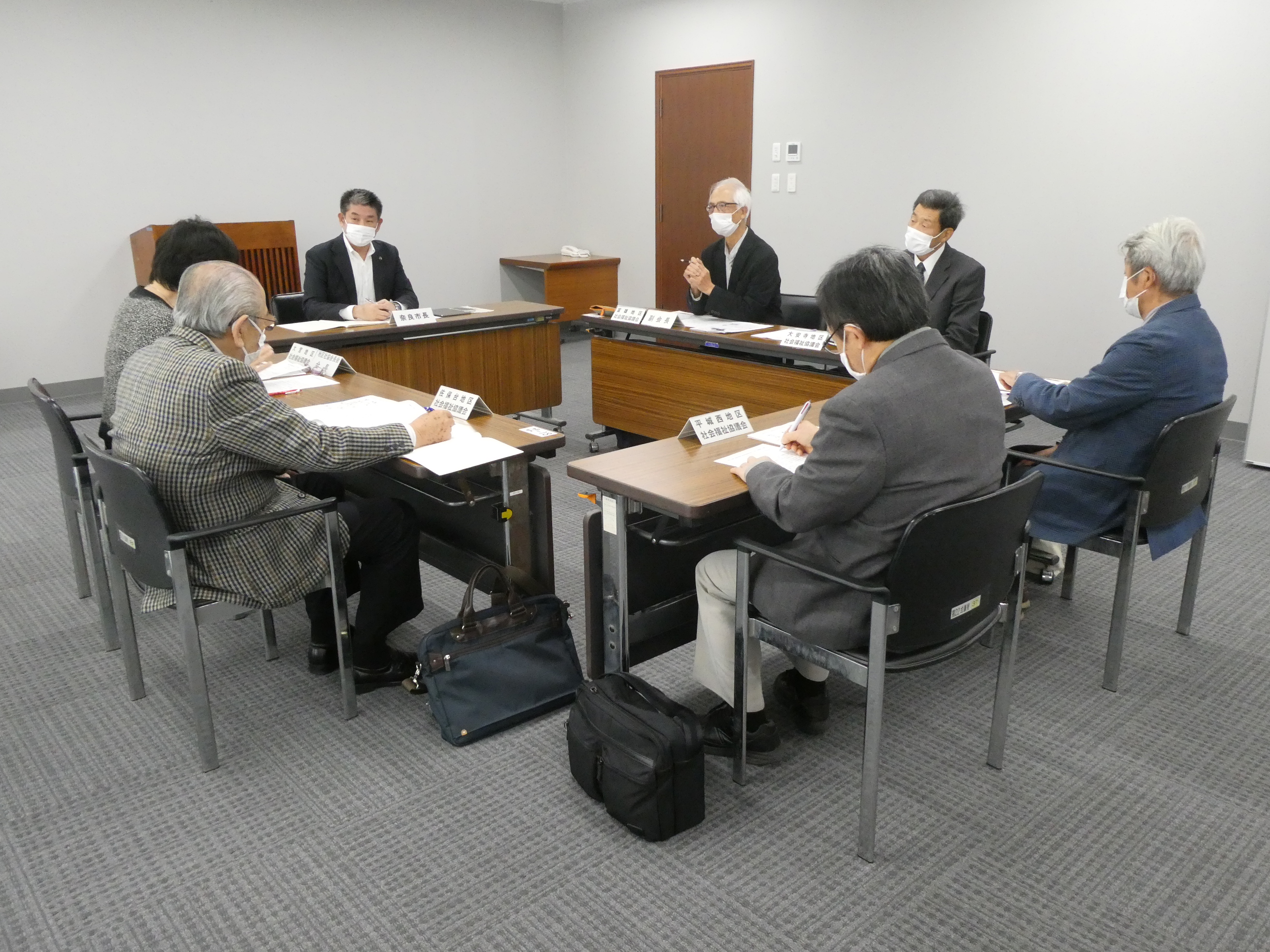 地区社会福祉協議会ブロック長との懇談会