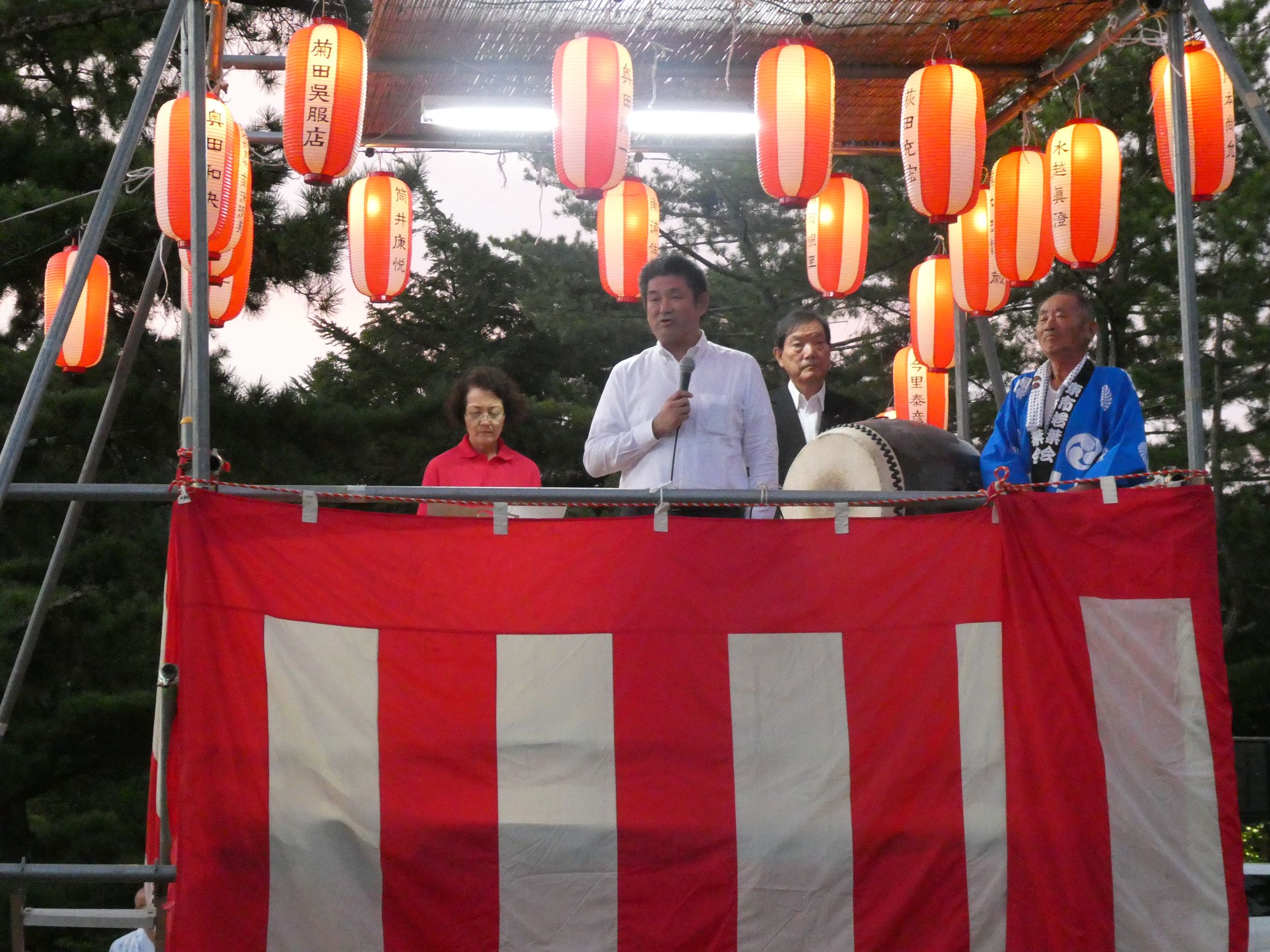 第28回東市高円の杜夏祭りの画像