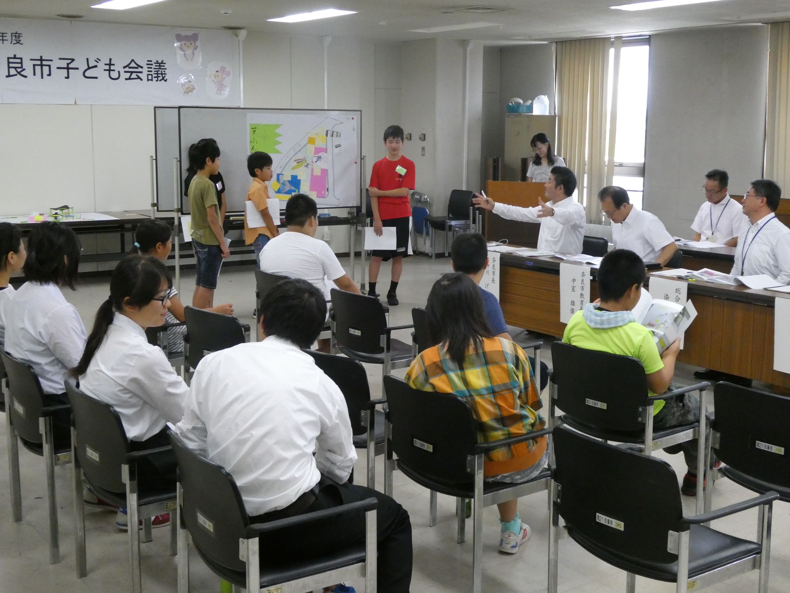 子ども会議意見報告会の画像