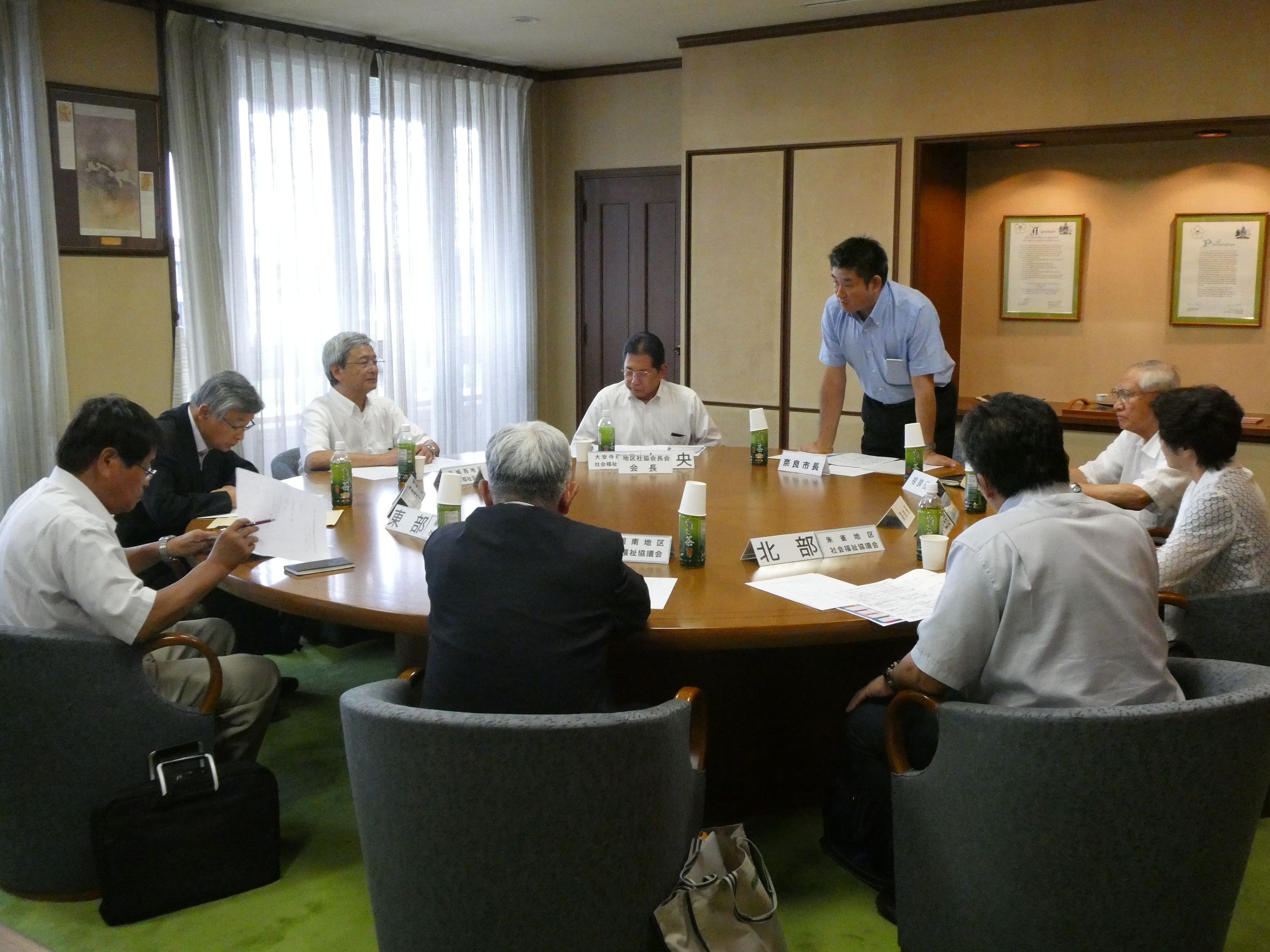 奈良市地区社協会長会幹事会の画像