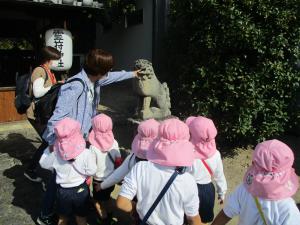 ならまちたんけん（鎮宅霊符神社）