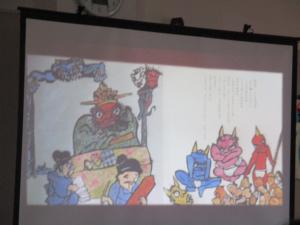 5歳2