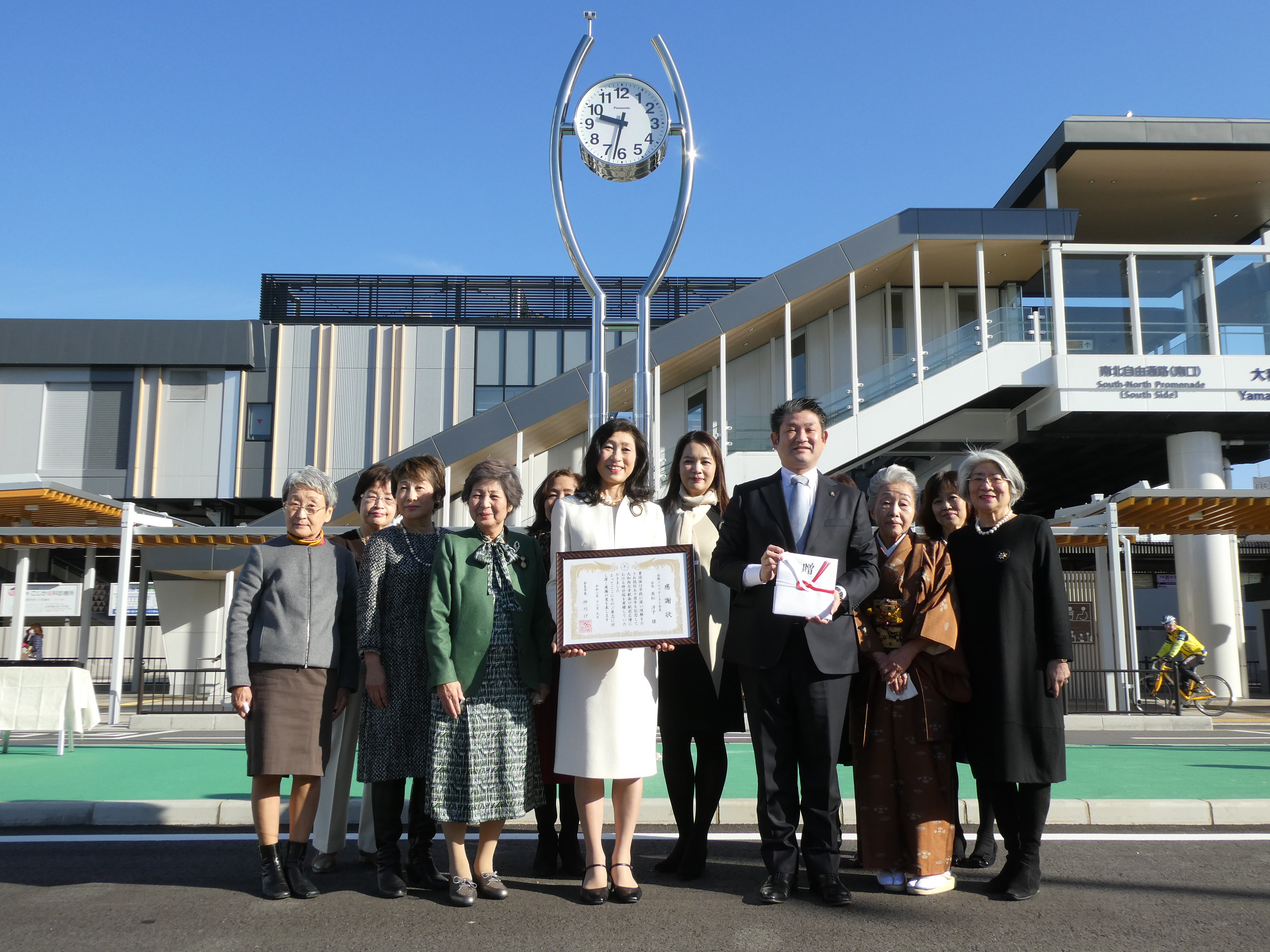 国際ソロプチミスト奈良認証50周年記念寄付時計塔