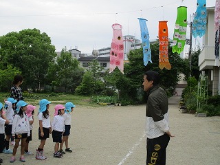 こどもの日集会