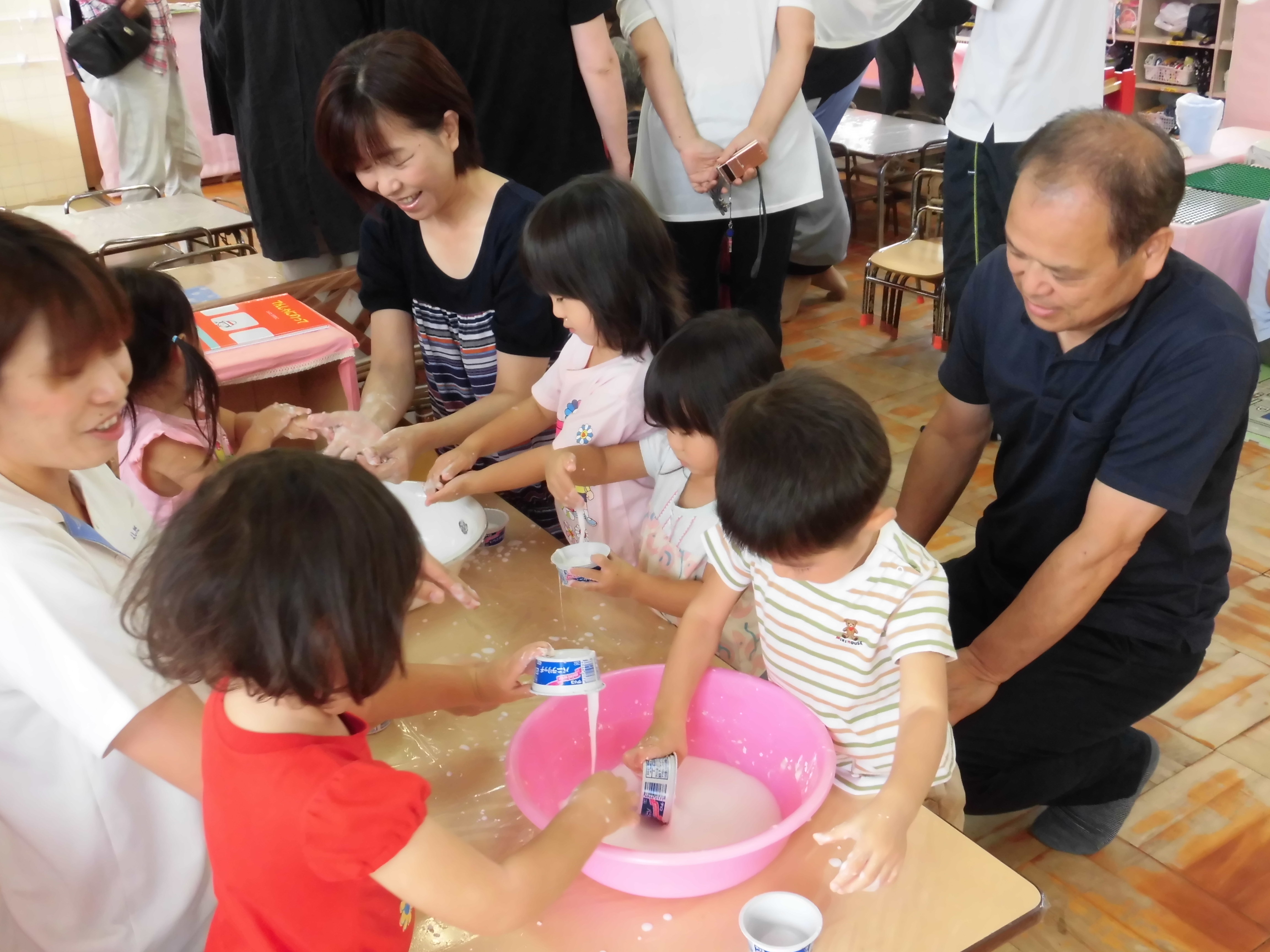 2歳児　祖父母参観の画像1