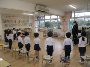 5歳1