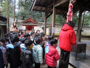 蓬莱神社