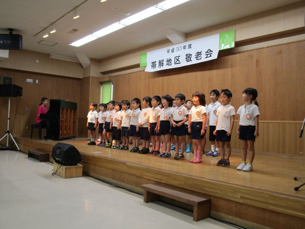 帯解地区の敬老会に参加しました。＜5歳児＞の画像1
