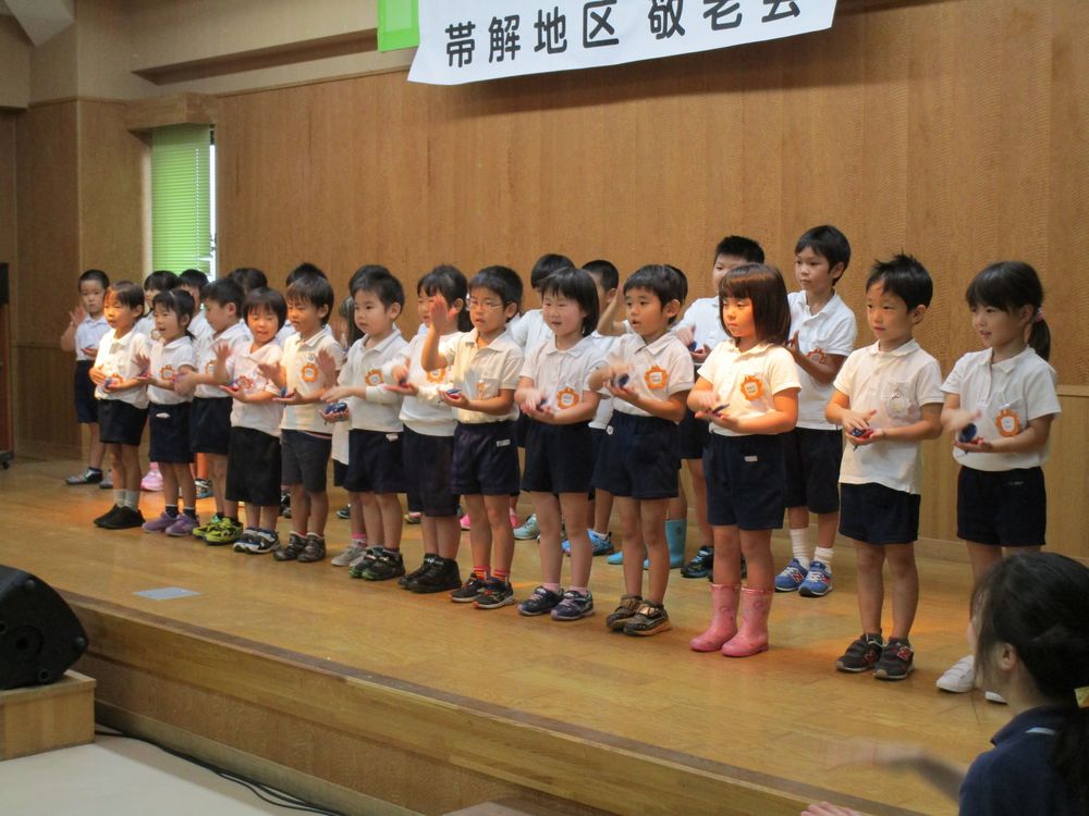帯解地区の敬老会に参加しました。＜5歳児＞の画像2