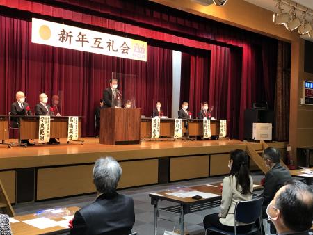 奈良県歯科医師会新年互礼会