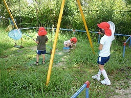 遊びの画像18