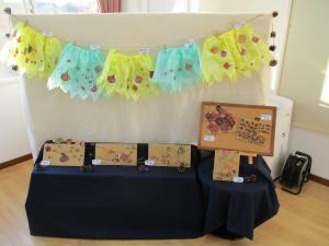 作品展3