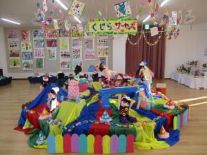 作品展8