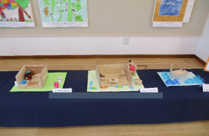 作品展13