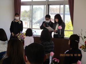 修了証書授与式８