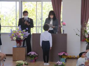 修了証書授与式１１