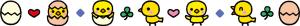 ひよこ
