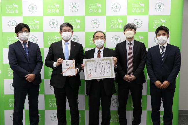 株式会社ＪＥＣＣ