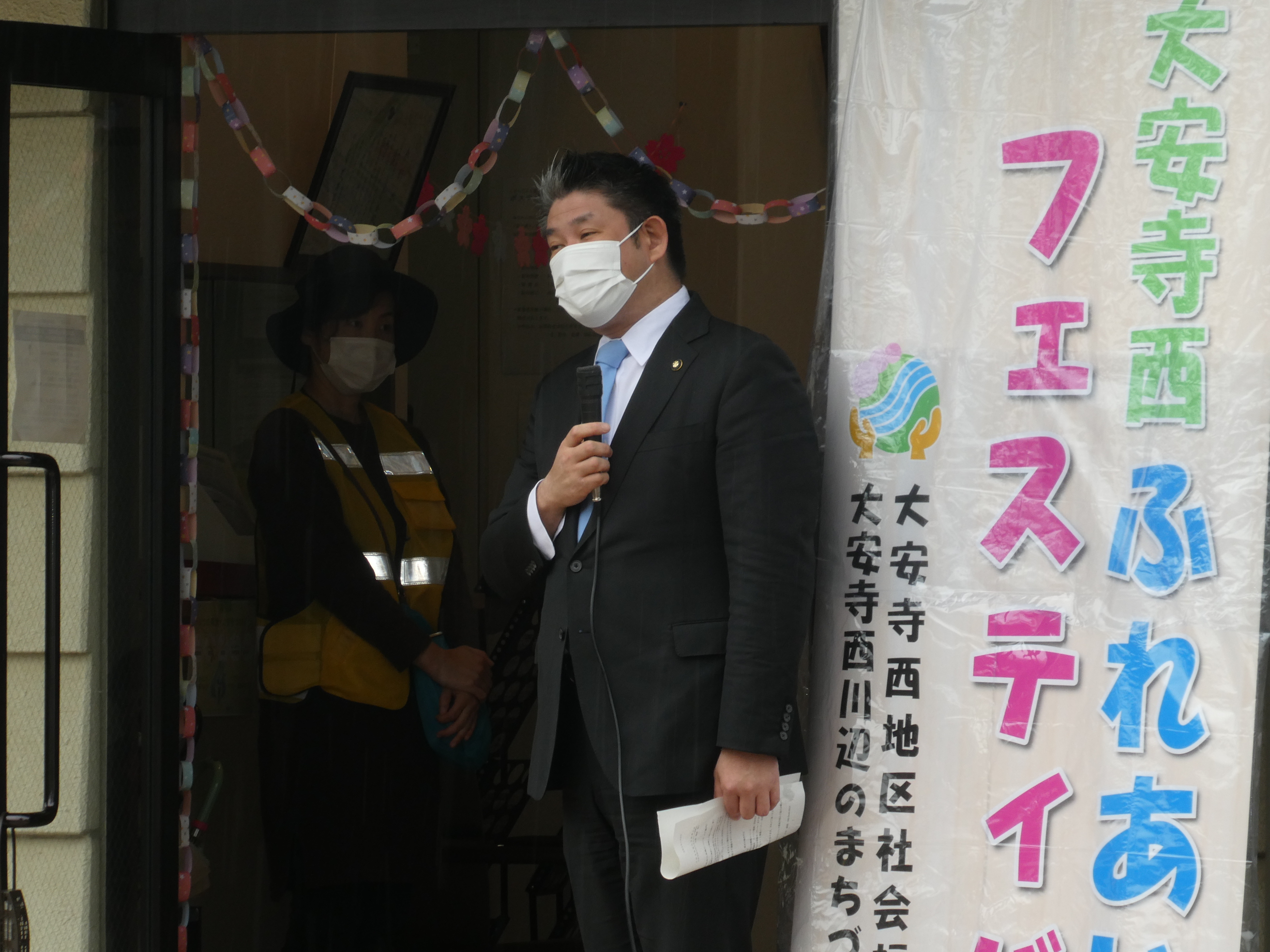 大安寺西ふれあいフェスティバル花見会