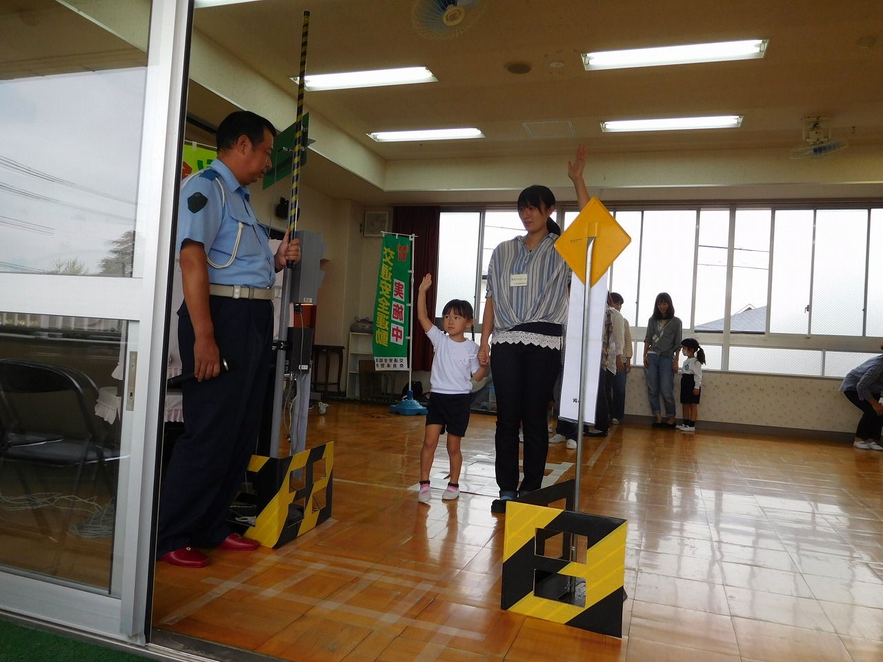 横断歩道