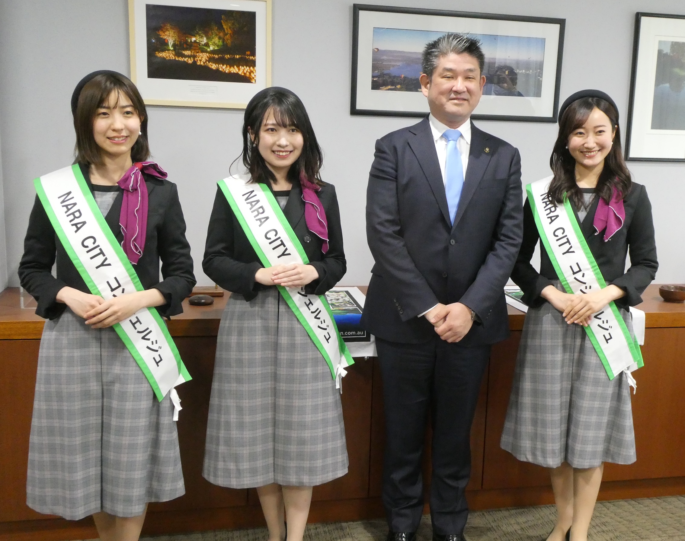 NARA CITY コンシェルジュ表敬訪問