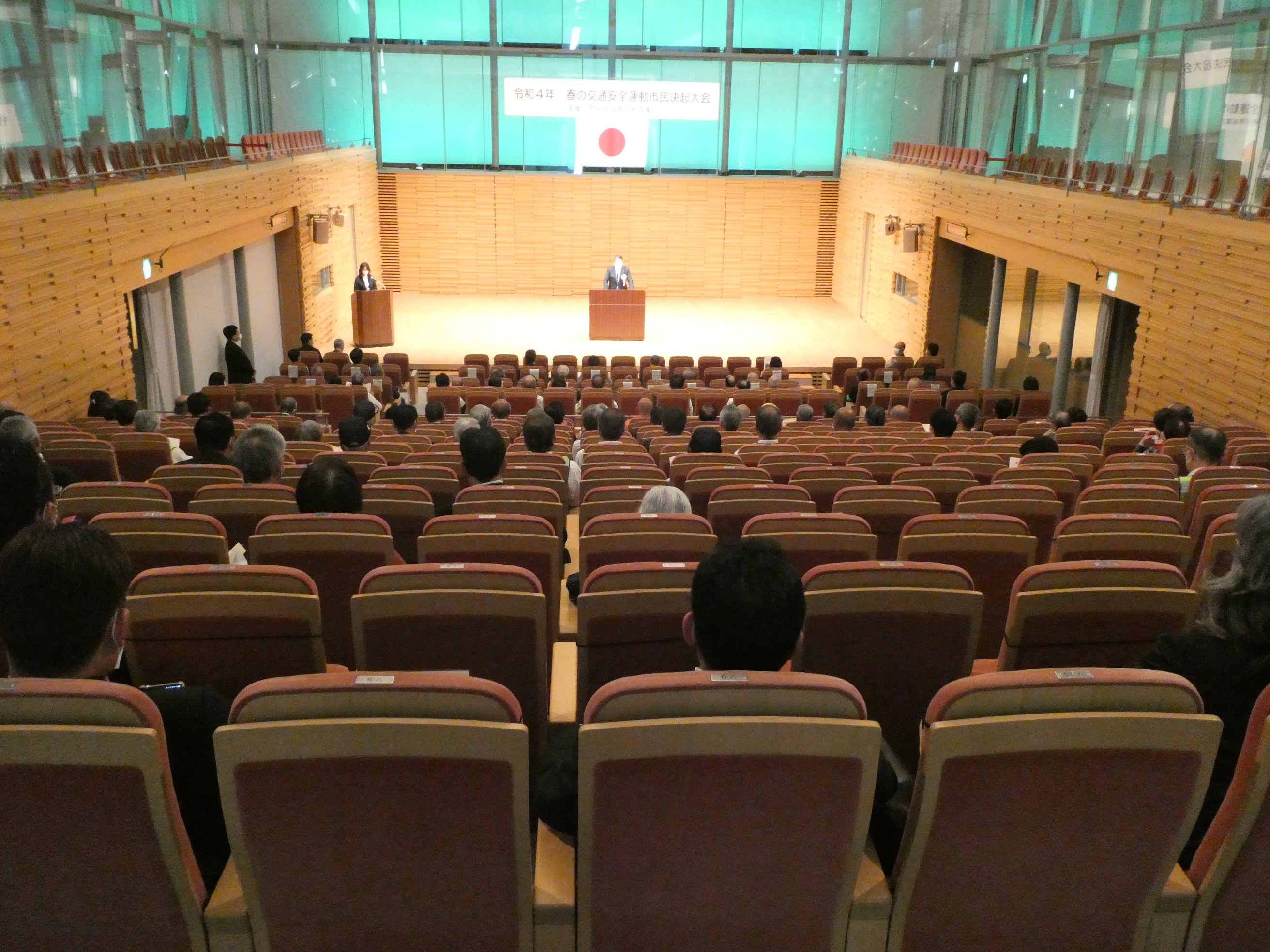 春の交通安全運動市民決起大会