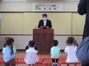 市長の話
