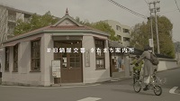 第36回の画像