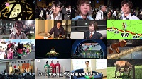 第13回の画像