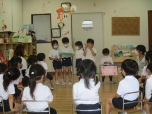司会をしています。