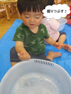 寒天あそび