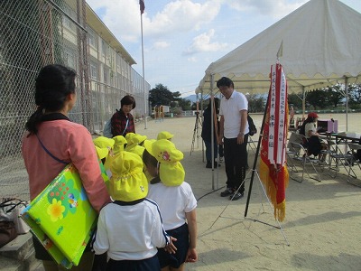 伏見南小学校運動会予行練習を見に行ったよ　10月17日(水曜日)の画像6