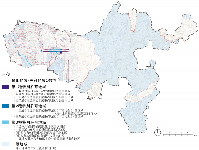 許可地域のエリア図