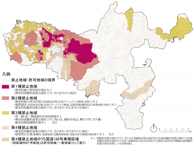 禁止地域のエリア図