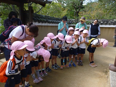 園外保育(唐招提寺奈良市立京西中学校)　10月18日（木曜日）の画像8