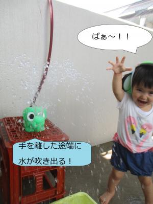 みて