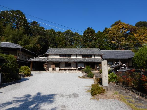 赤膚山元窯展示室及び旧作業場外観