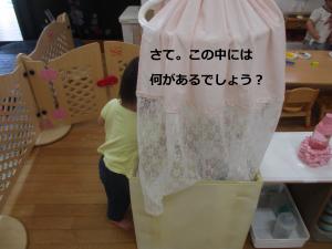 なんだ