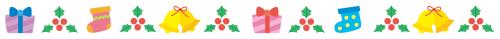 クリスマス