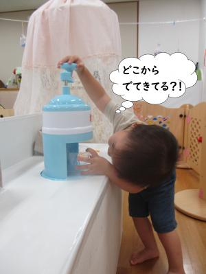 かき氷