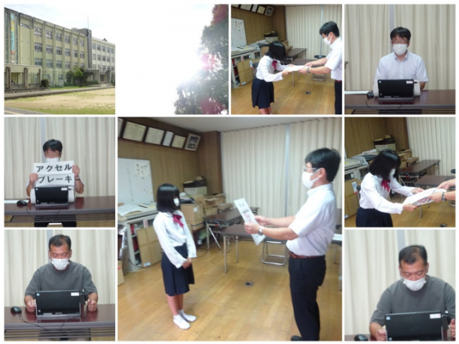 登美ヶ丘中
