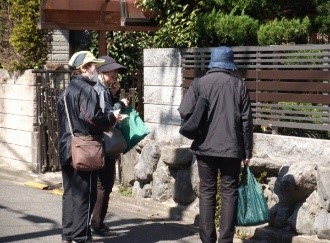 2　日時、場所及び内容の画像2