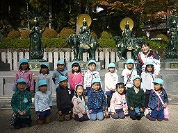 霊山寺の画像15