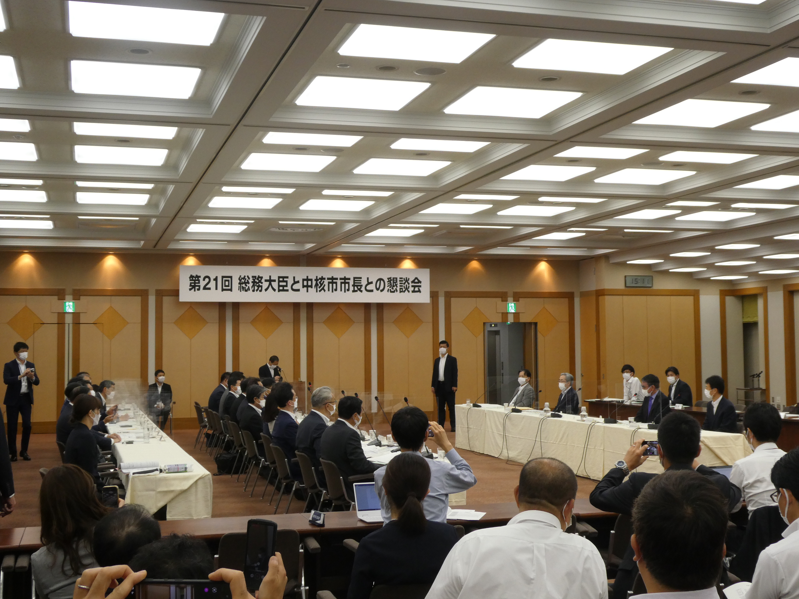 第21回 総務大臣と中核市市長の懇談会