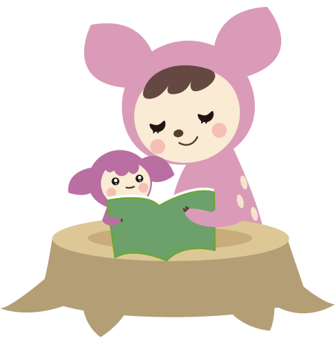 絵本読み聞かせ