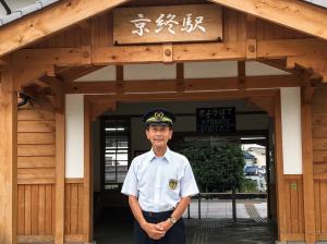 京終駅とコミュニティ駅長