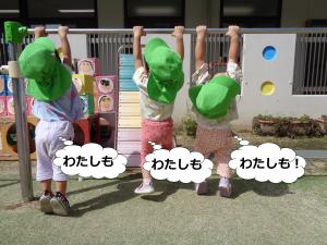 ここちよい