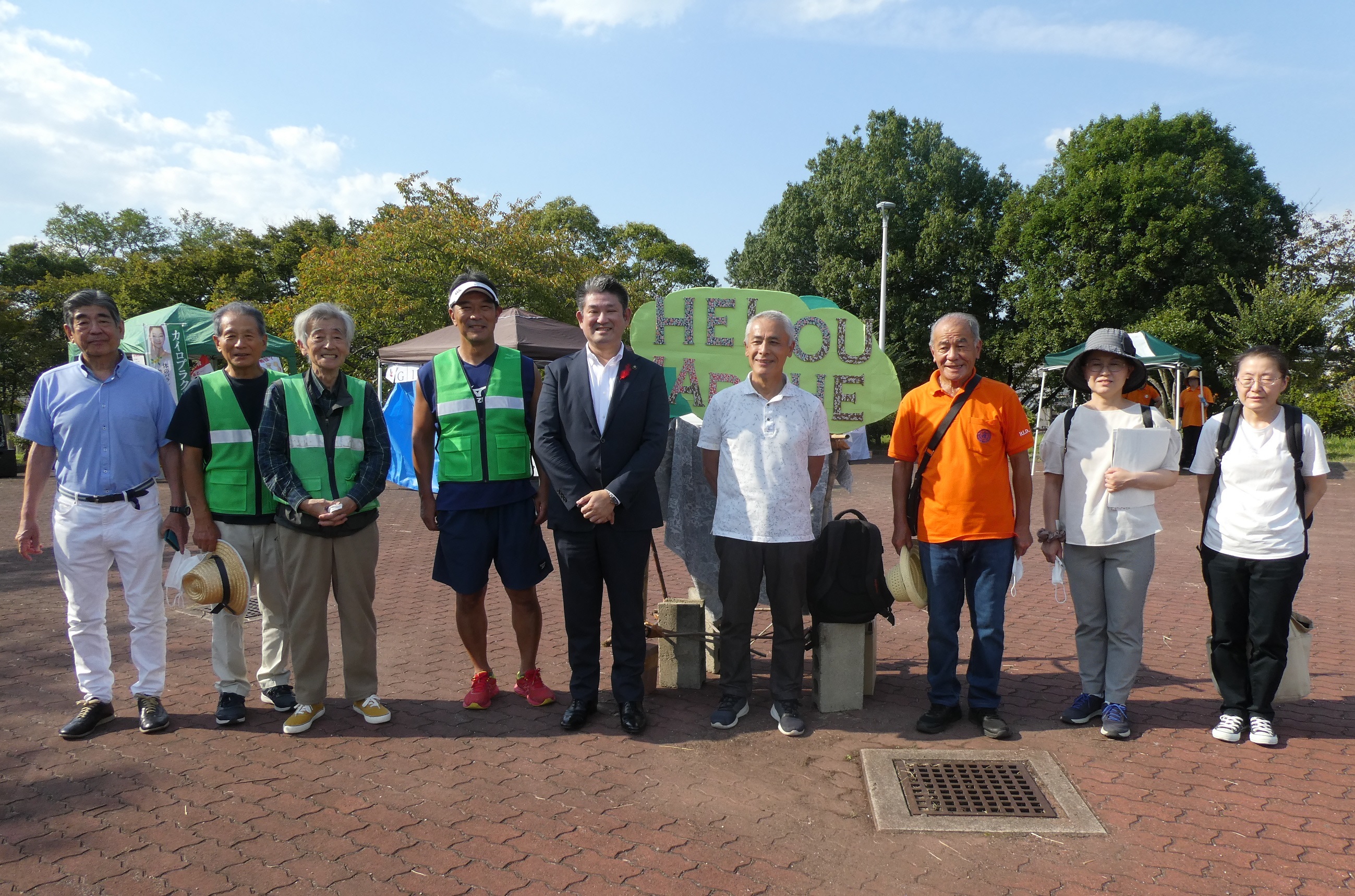 HEIJOU PARK 楽遊 Marche